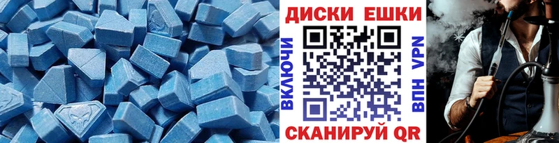 купить наркоту  Кондрово  ЭКСТАЗИ Punisher 