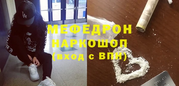 марки lsd Зеленокумск