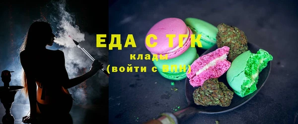 марки lsd Зеленокумск