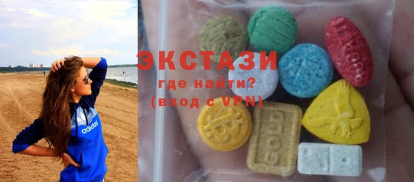 прущая мука Зеленодольск