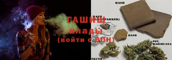 кокаин перу Зерноград