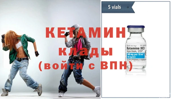 кокаин перу Зерноград