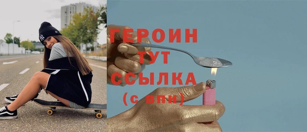 марки lsd Зеленокумск