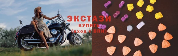 прущая мука Зеленодольск
