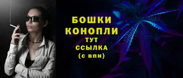 марки lsd Зеленокумск