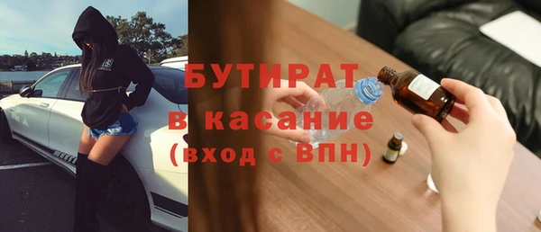 кокаин перу Зерноград