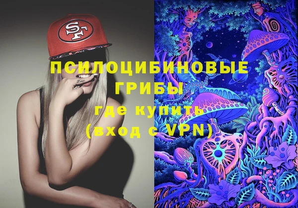 кокаин перу Зерноград