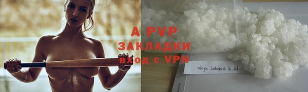 прущая мука Зеленодольск
