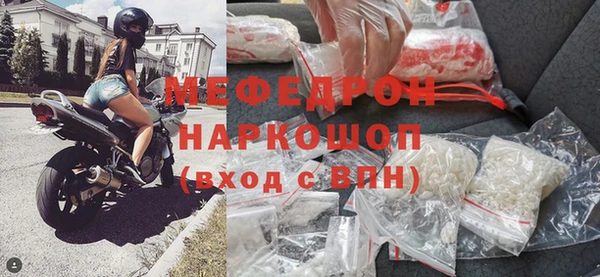 кокаин колумбия Заволжск