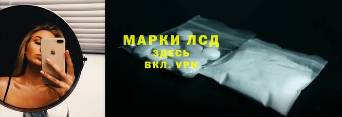 кокаин перу Зерноград