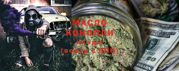 марки lsd Зеленокумск