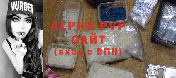 кокаин перу Зерноград