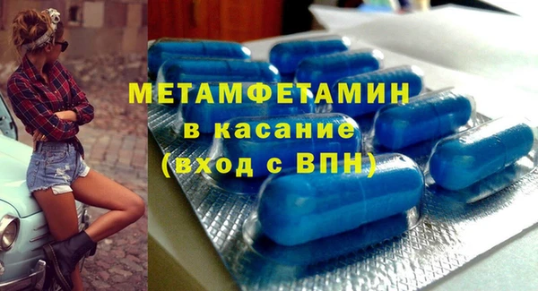 кокаин перу Зерноград
