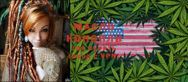 кокаин перу Зерноград