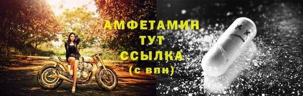 марки lsd Зеленокумск