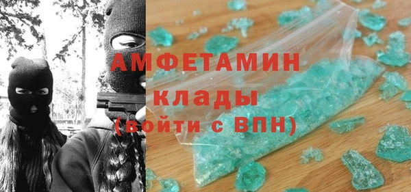 кокаин перу Зерноград
