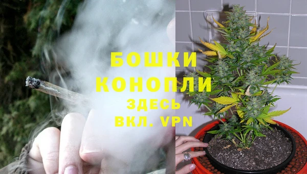 наркотики Инта