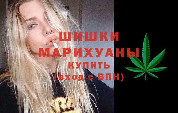 кокаин перу Зерноград