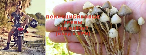 кокаин перу Зерноград