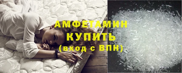 марки lsd Зеленокумск