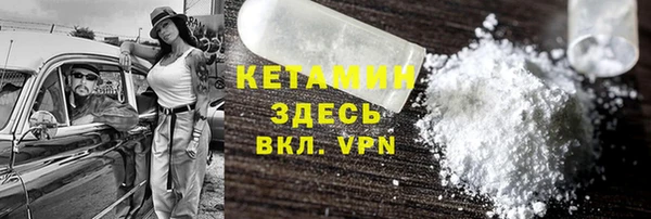 прущая мука Зеленодольск