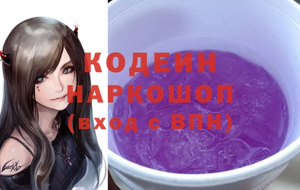 прущая мука Зеленодольск