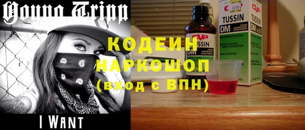 марки lsd Зеленокумск
