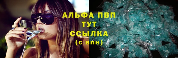 героин Алапаевск