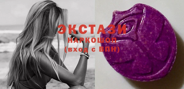 марки lsd Зеленокумск