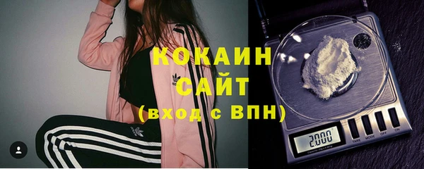 прущая мука Зеленодольск