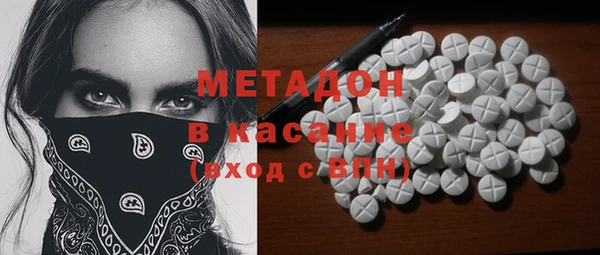 прущая мука Зеленодольск