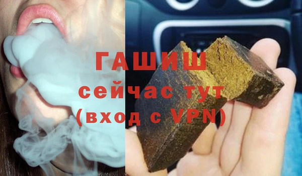 эйфоретик Инсар